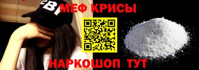 эйфоретик Можга