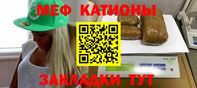 эйфоретик Можга