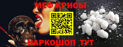 ГАЛЛЮЦИНОГЕННЫЕ ГРИБЫ Можайск