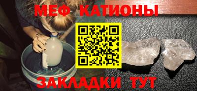 ГАЛЛЮЦИНОГЕННЫЕ ГРИБЫ Можайск