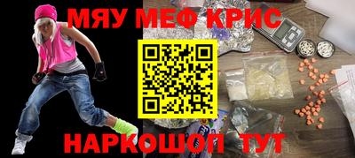 эйфоретик Можга