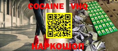 PSILOCYBIN Моздок