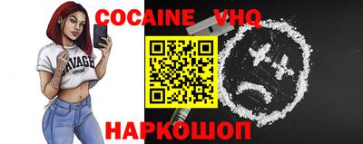 PSILOCYBIN Моздок