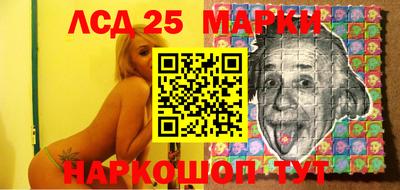 эйфоретик Можга
