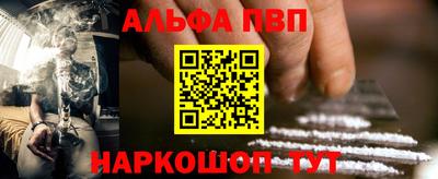 ГАЛЛЮЦИНОГЕННЫЕ ГРИБЫ Можайск