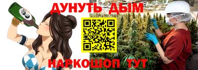 эйфоретик Можга