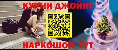 PSILOCYBIN Моздок