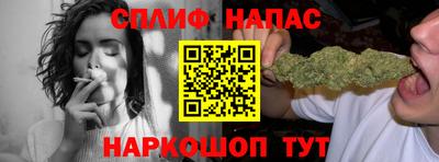 PSILOCYBIN Моздок