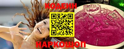 эйфоретик Можга