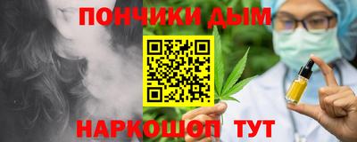 ГАЛЛЮЦИНОГЕННЫЕ ГРИБЫ Можайск