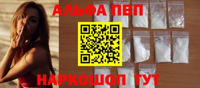эйфоретик Можга