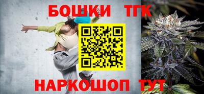 PSILOCYBIN Моздок