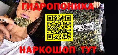 ГАЛЛЮЦИНОГЕННЫЕ ГРИБЫ Можайск