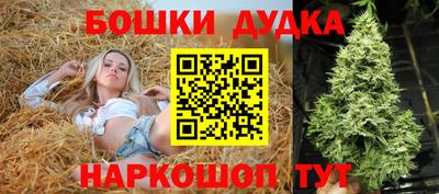 ГАЛЛЮЦИНОГЕННЫЕ ГРИБЫ Можайск