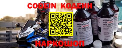 эйфоретик Можга