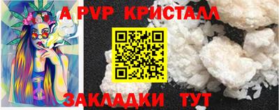 ГАЛЛЮЦИНОГЕННЫЕ ГРИБЫ Можайск