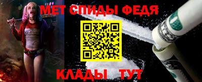 PSILOCYBIN Моздок