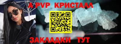 ГАЛЛЮЦИНОГЕННЫЕ ГРИБЫ Можайск