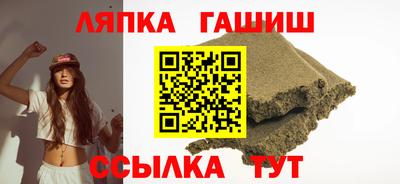 эйфоретик Можга