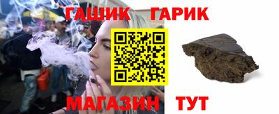 PSILOCYBIN Моздок