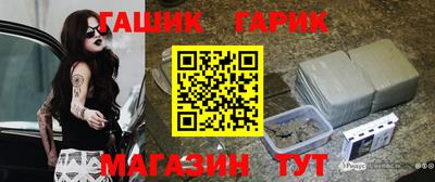 эйфоретик Можга