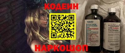PSILOCYBIN Моздок