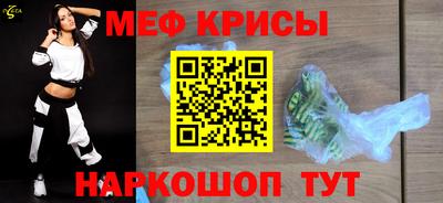 PSILOCYBIN Моздок