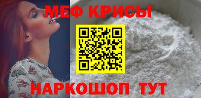 эйфоретик Можга