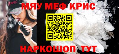 PSILOCYBIN Моздок