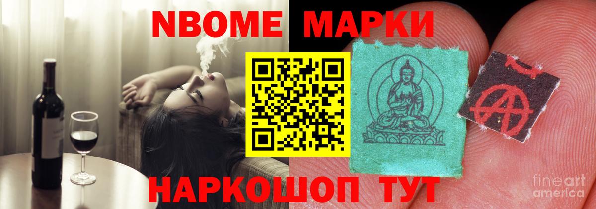 Лсд 25 экстази кислота  мега tor  Урус-Мартан  Лсд 25 экстази ecstasy  Вход с VPN 